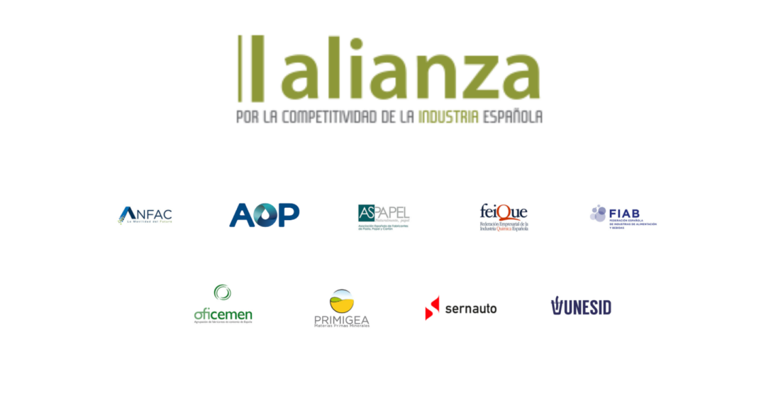 La Alianza por la Competitividad de la Industria Española reclama mayor concreción y ambición en la nueva Ley de Industria